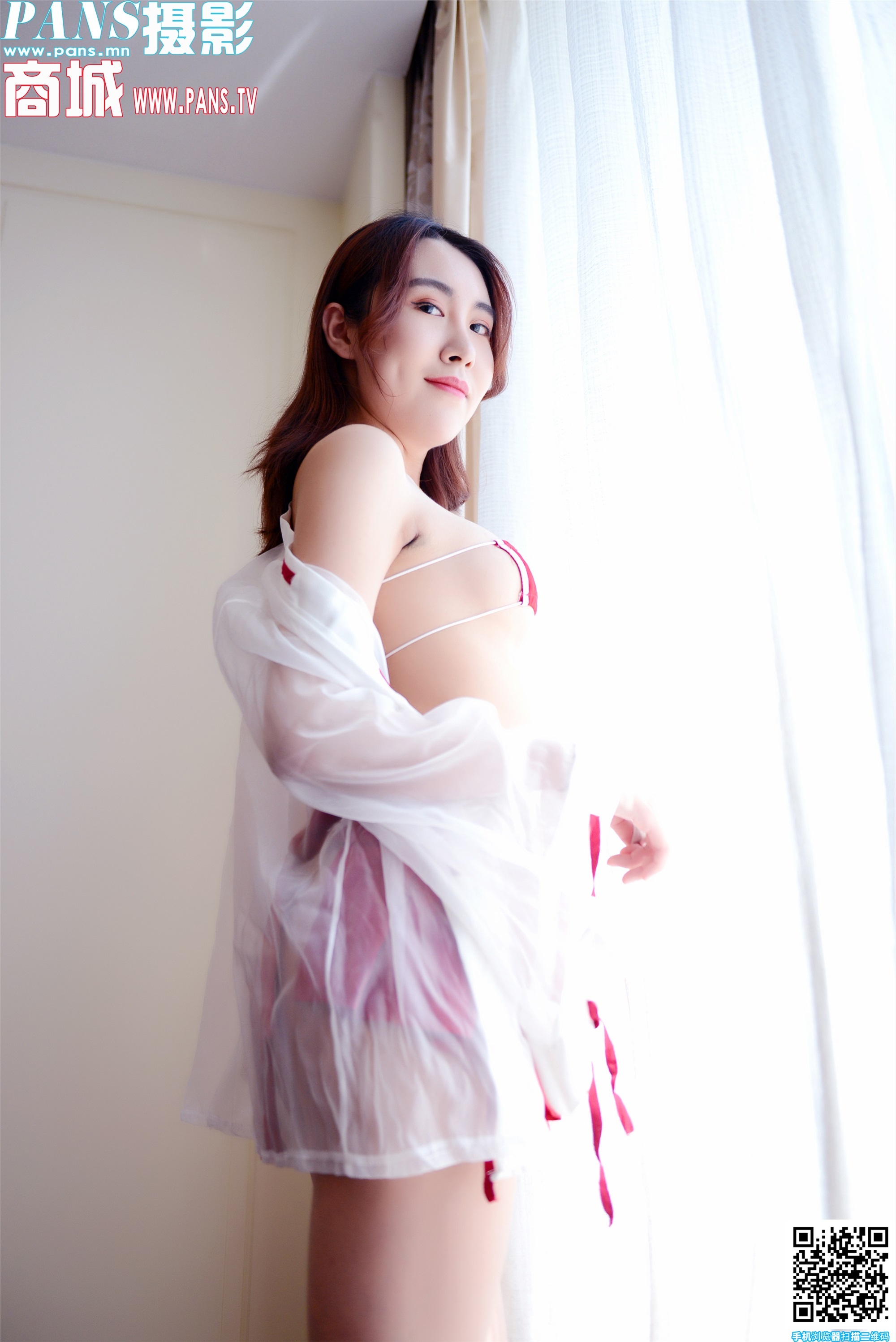 PANS写真2020.06.21 NO.1349 卓琳